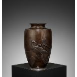 TOSHITSUGU: A FINE AND LARGE BRONZE VASE WITH GOOSE AND WATER REEDS