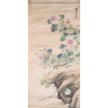 A CHINESE 'BIRD AND PEONIES' PAINTING, LATE QING DYNASTY