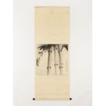 A HANGING SCROLL PAINTING OF A SPARROW AND BAMBOO, 20TH CENTURY