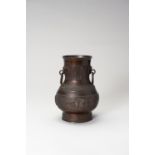 AN ARCHAISTIC BRONZE VASE