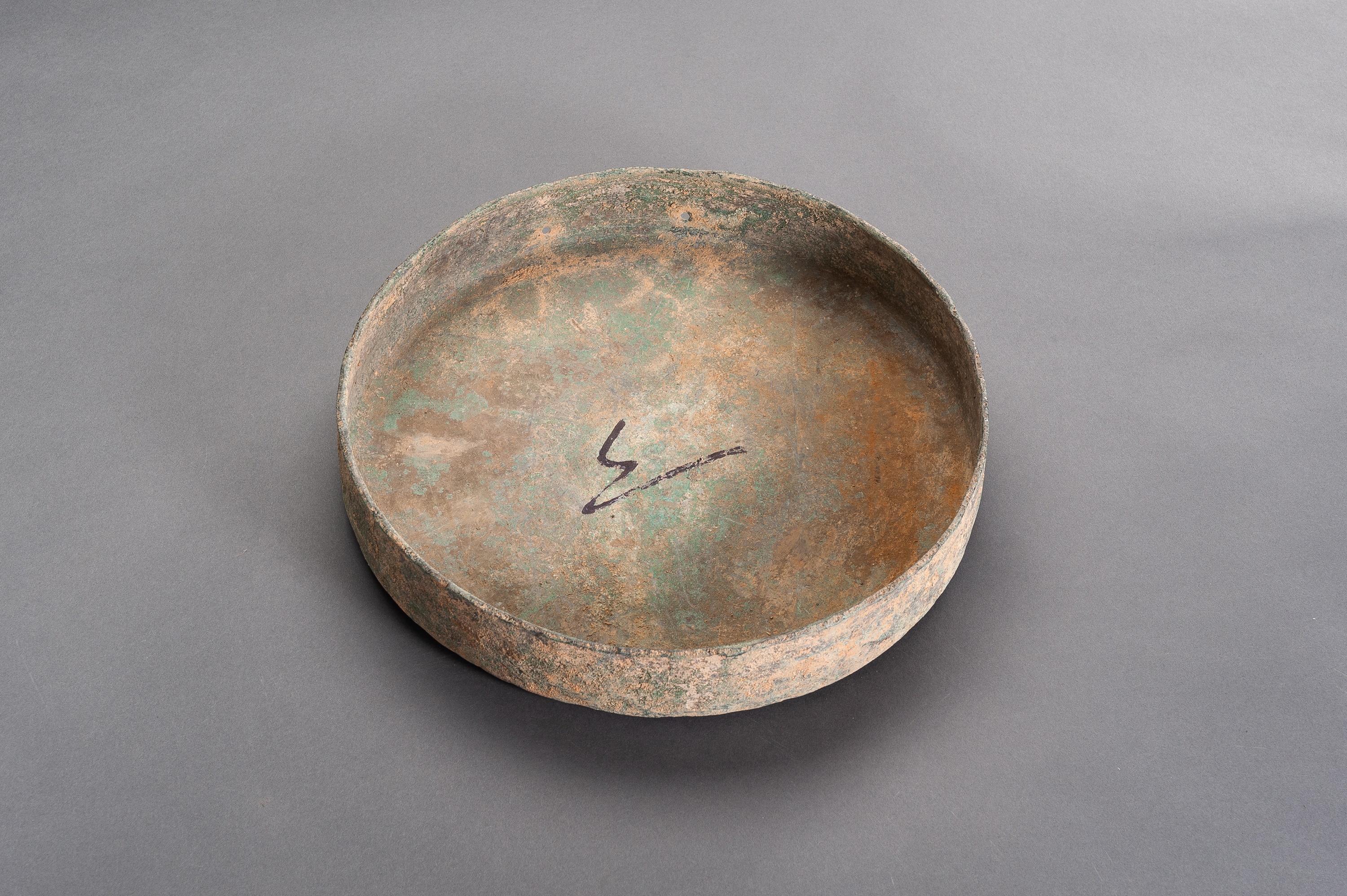 A KHMER BRONZE GONG - Image 5 of 6