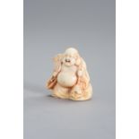 UEDA KOHOSAI: AN IVORY NETSUKE OF A BIZEN WARE CERAMIC MODEL OF HOTEI