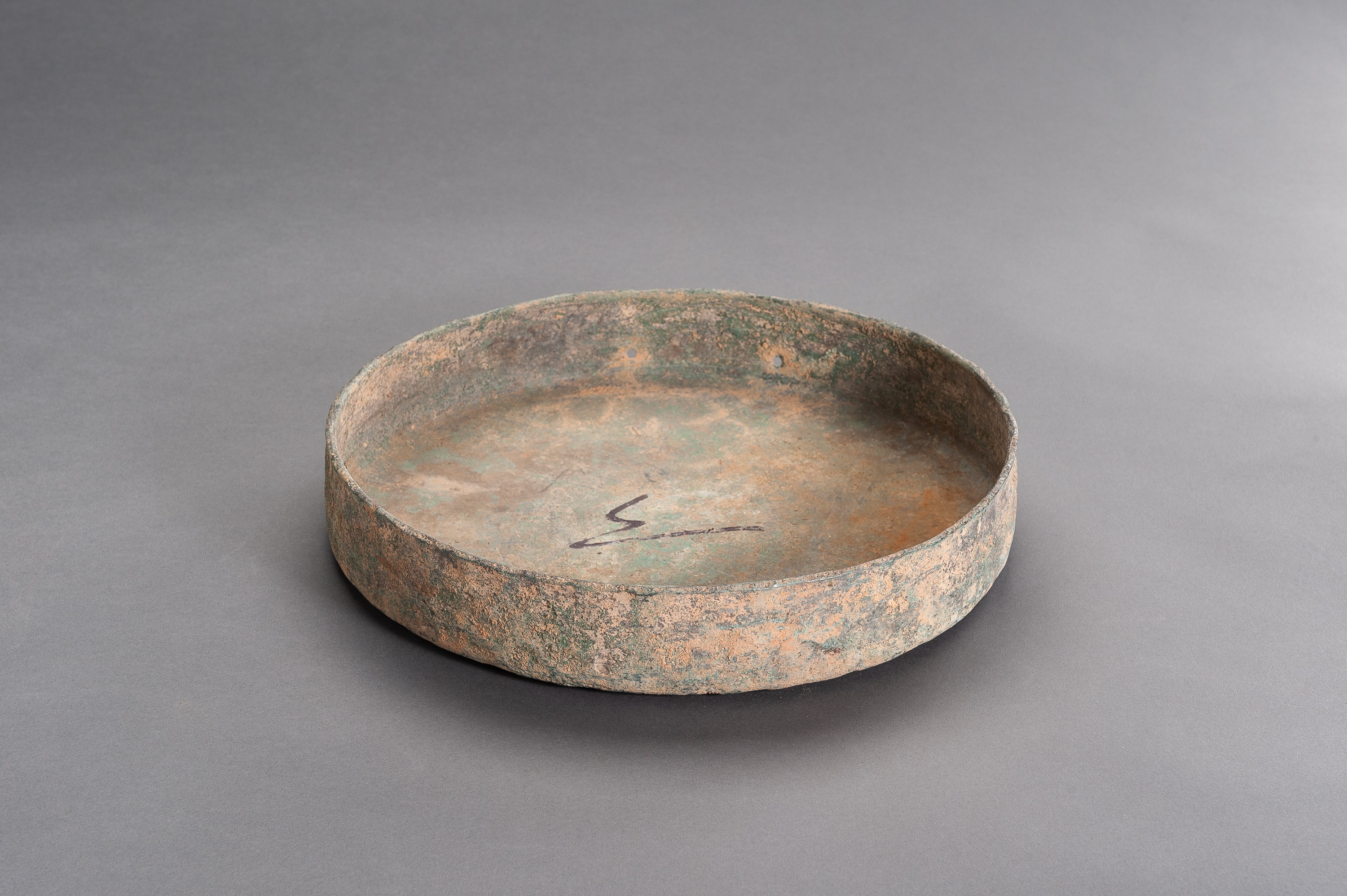 A KHMER BRONZE GONG - Image 4 of 6