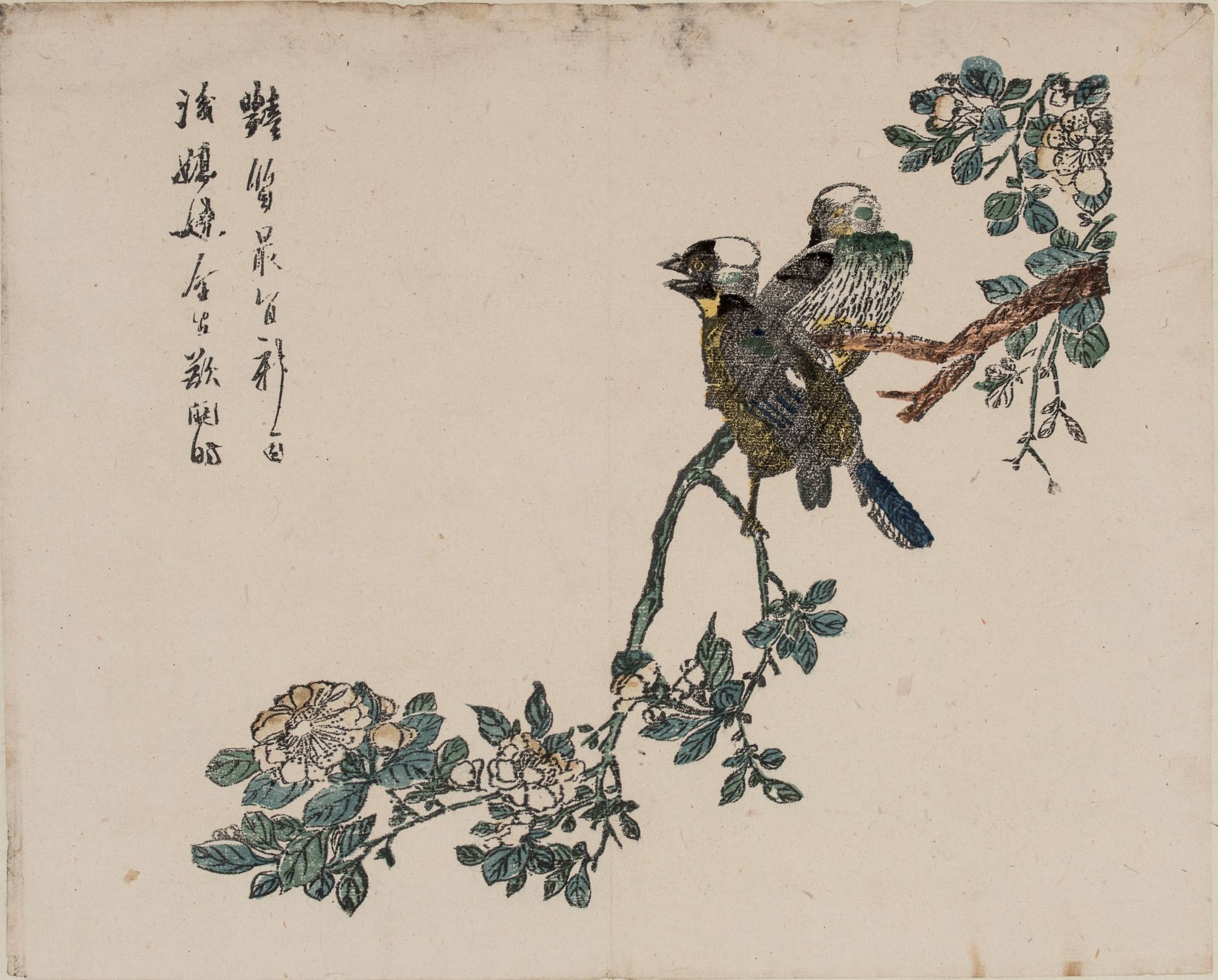 SIX CHINESE COLOR WOODBLOCK PRINTS, 18th CENTURY - Image 4 of 7
