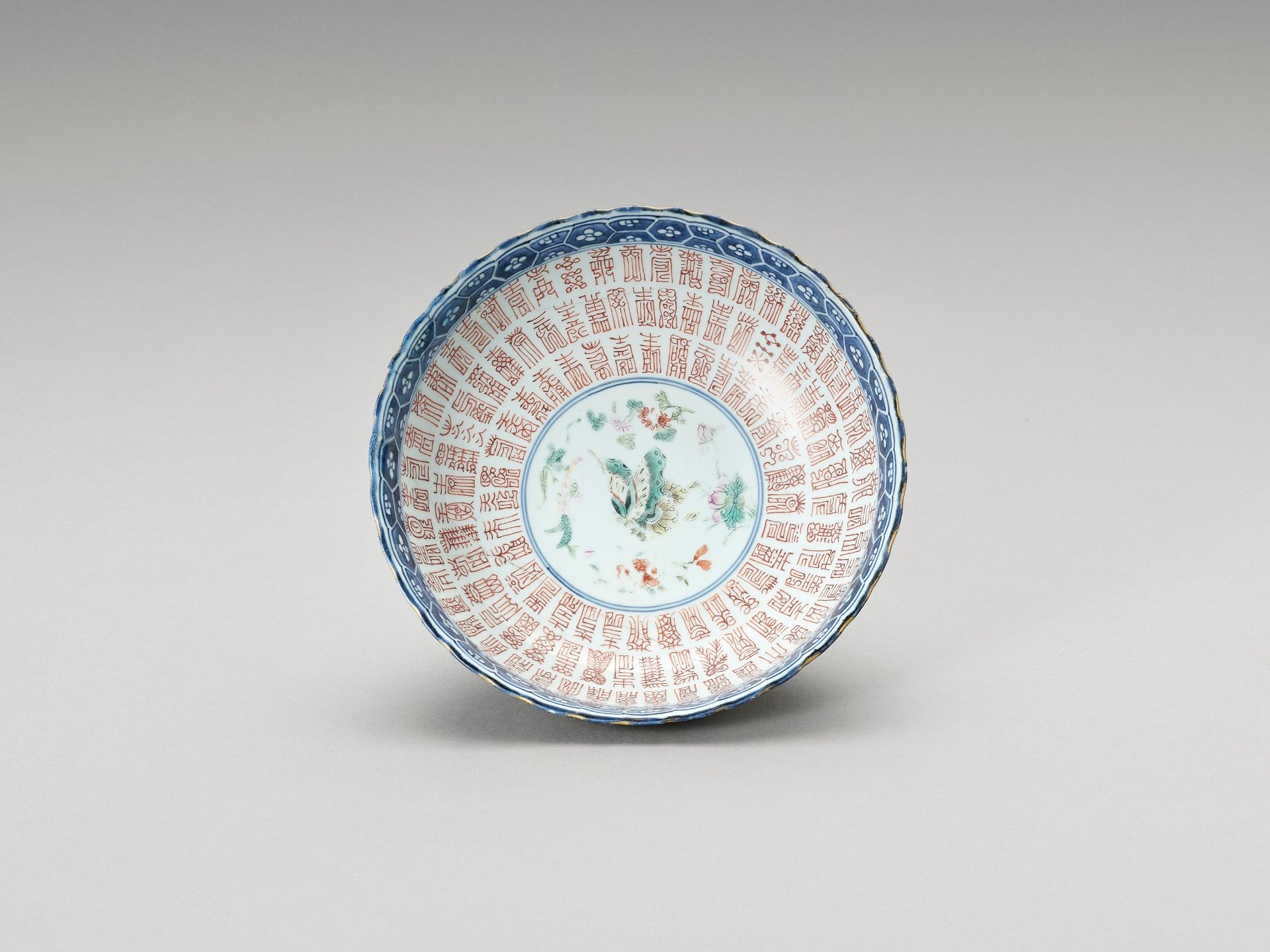 A LOBED BUTTERFLY PORCELAIN BOWL