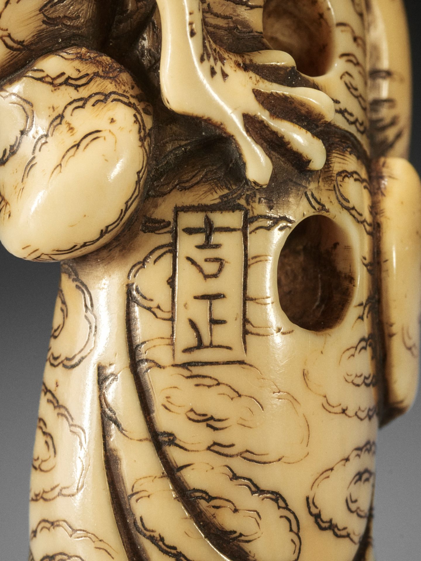 YOSHIMASA: AN IVORY NETSUKE OF GAMA SENNIN - Bild 11 aus 11