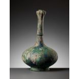 A GARLIC HEAD BRONZE BOTTLE VASE, HAN DYNASTY