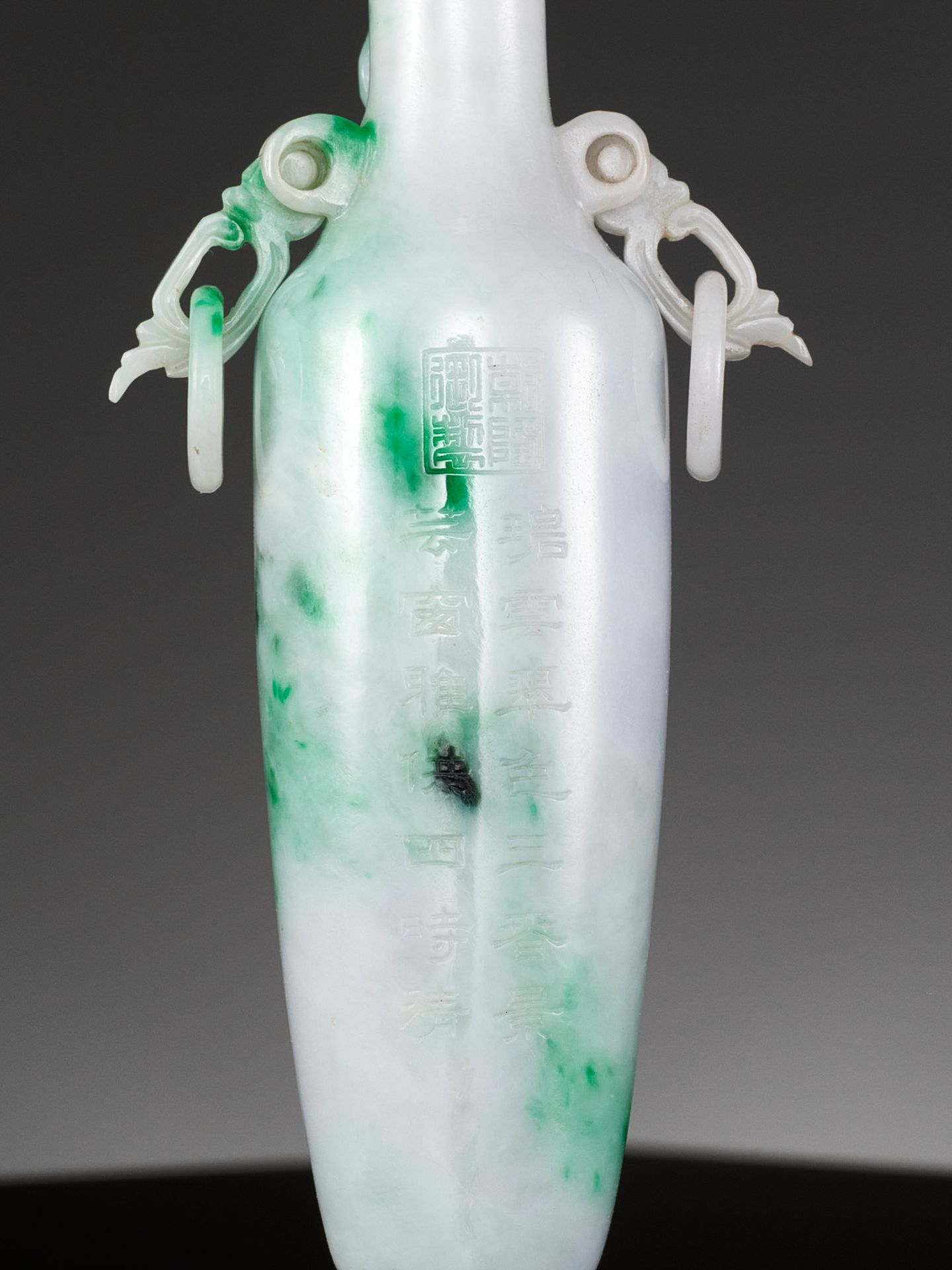 A FINE JADEITE 'CHILONG' AMPHORA VASE, QING DYNASTY - Bild 2 aus 15