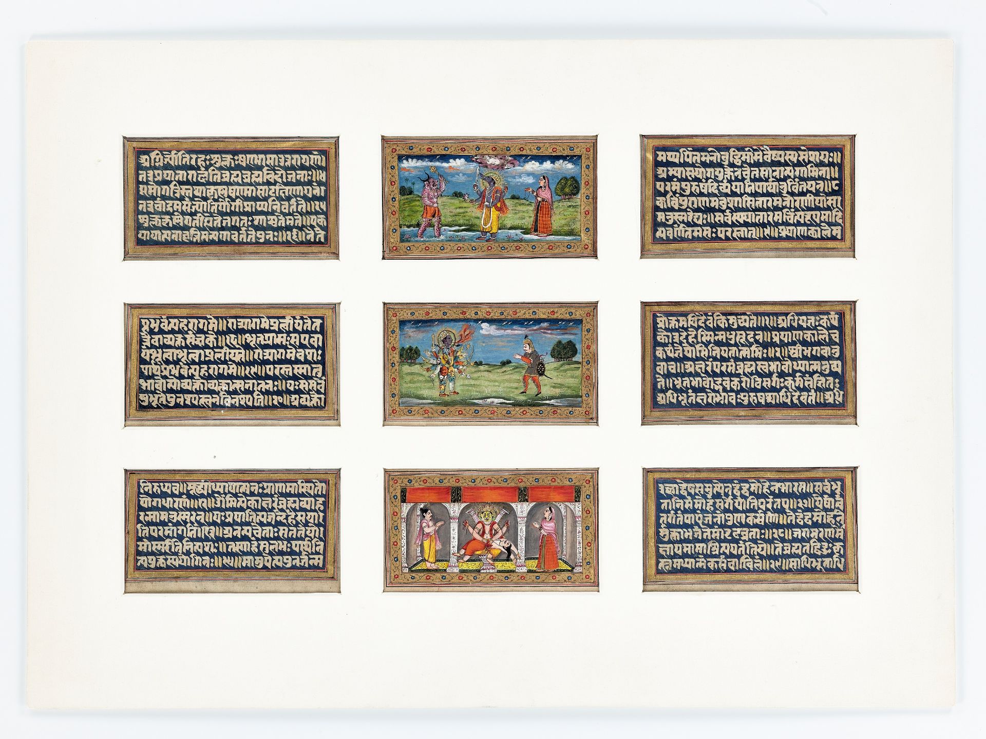 A RARE GROUP OF 27 FOLIOS FROM A MANUSCRIPT, KASHMIR 18TH CENTURY - Image 14 of 15