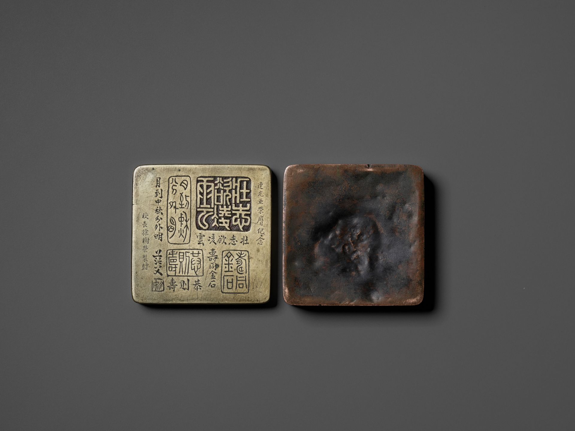 A BAITONG INK BOX, LATE QING DYNASTY - Bild 5 aus 6