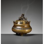 A 'BAGUA' BRONZE CENSER AND COVER, QING DYNASTY
