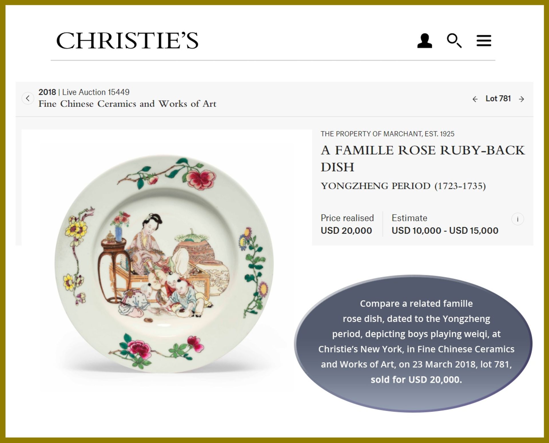 A GILT, ENAMELED AND GRISAILLE-DECORATED FAMILLE ROSE 'WEIQI PLAYERS' DISH, 18TH CENTURY - Bild 4 aus 7