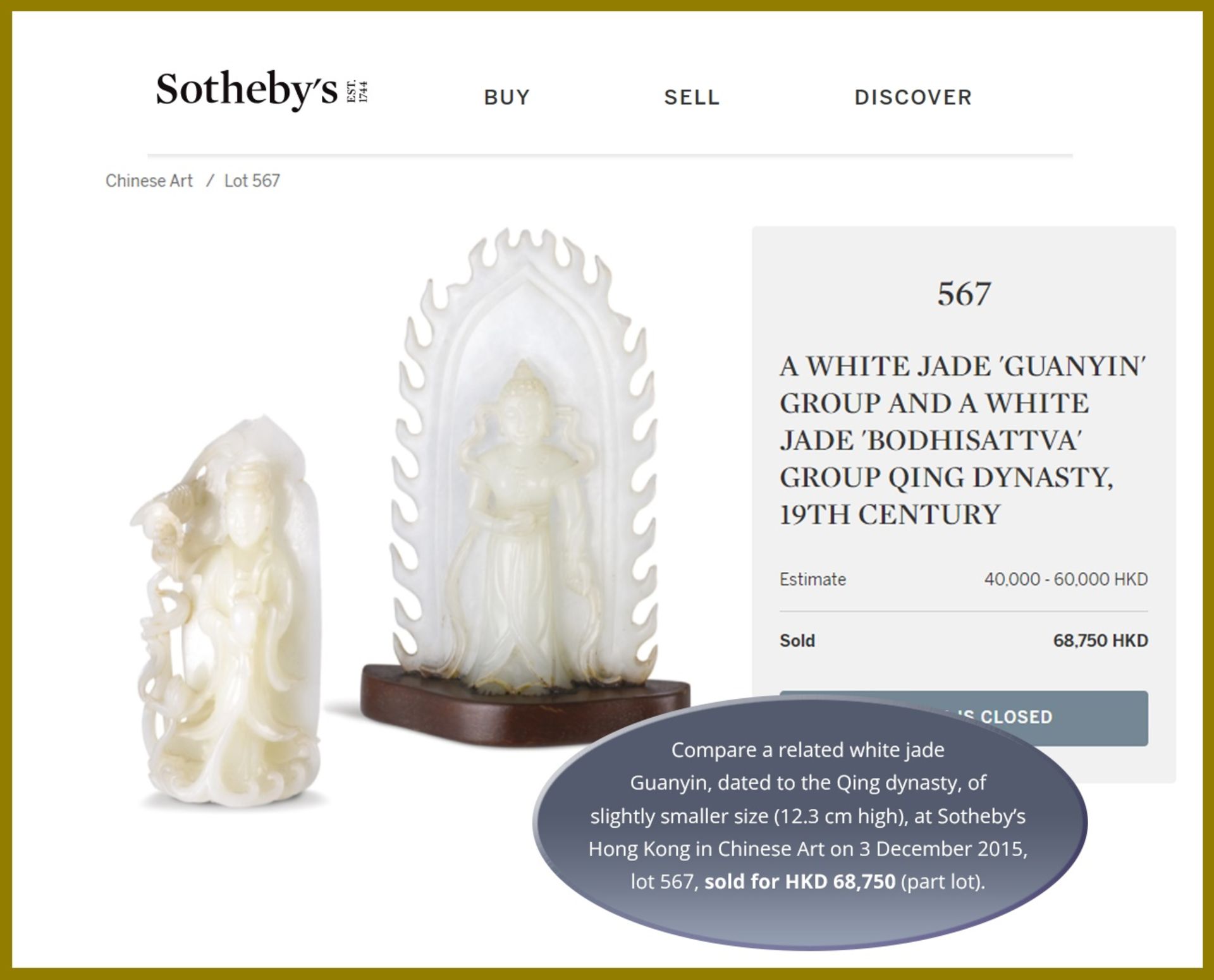 A WHITE JADE FIGURE OF GUANYIN, LATE QING TO REPUBLIC - Bild 4 aus 9