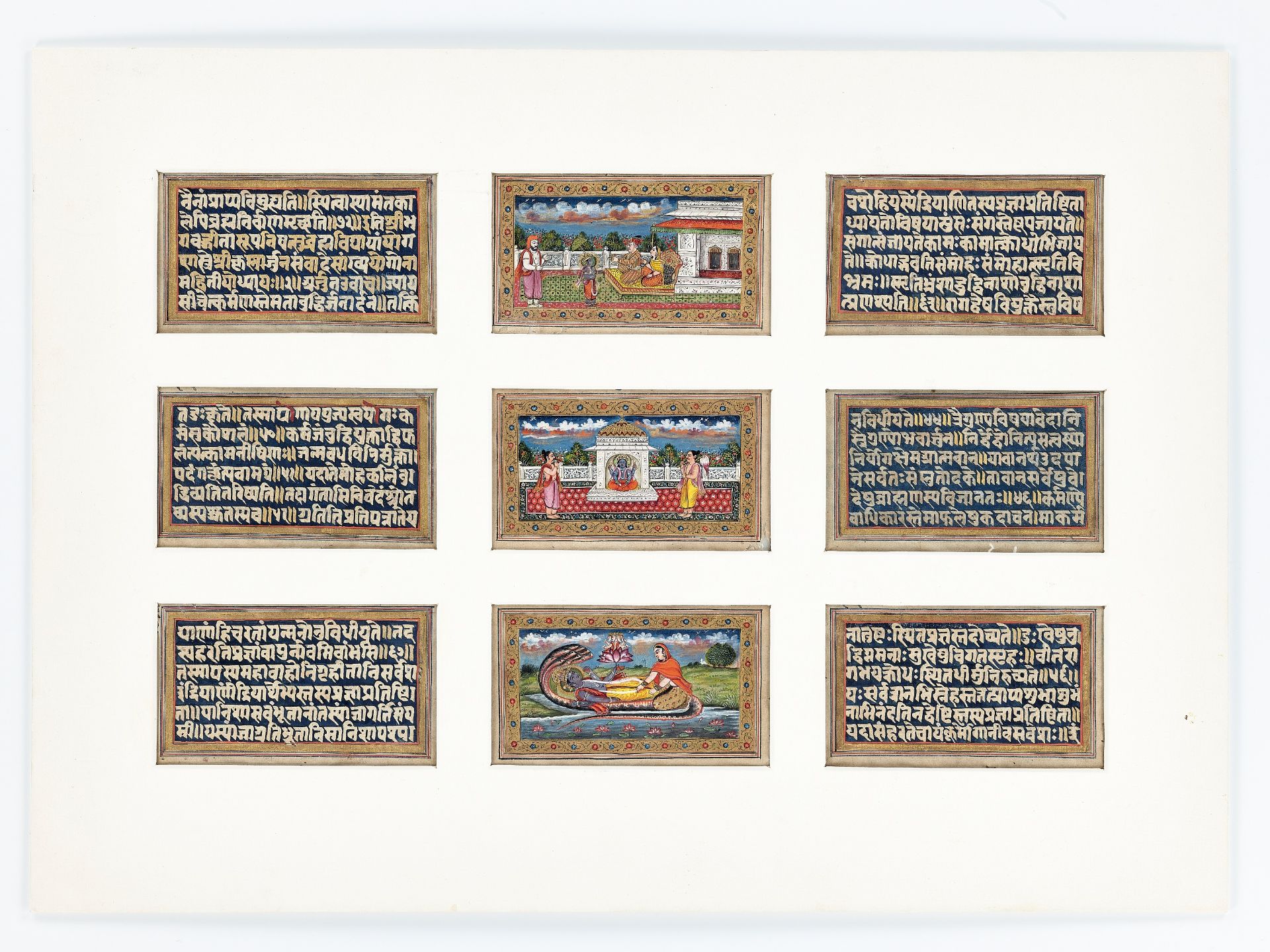 A RARE GROUP OF 27 FOLIOS FROM A MANUSCRIPT, KASHMIR 18TH CENTURY - Image 13 of 15