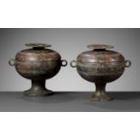 A PAIR OF BRONZE RITUAL VESSELS AND COVER, DOU, EASTERN ZHOU DYNASTY