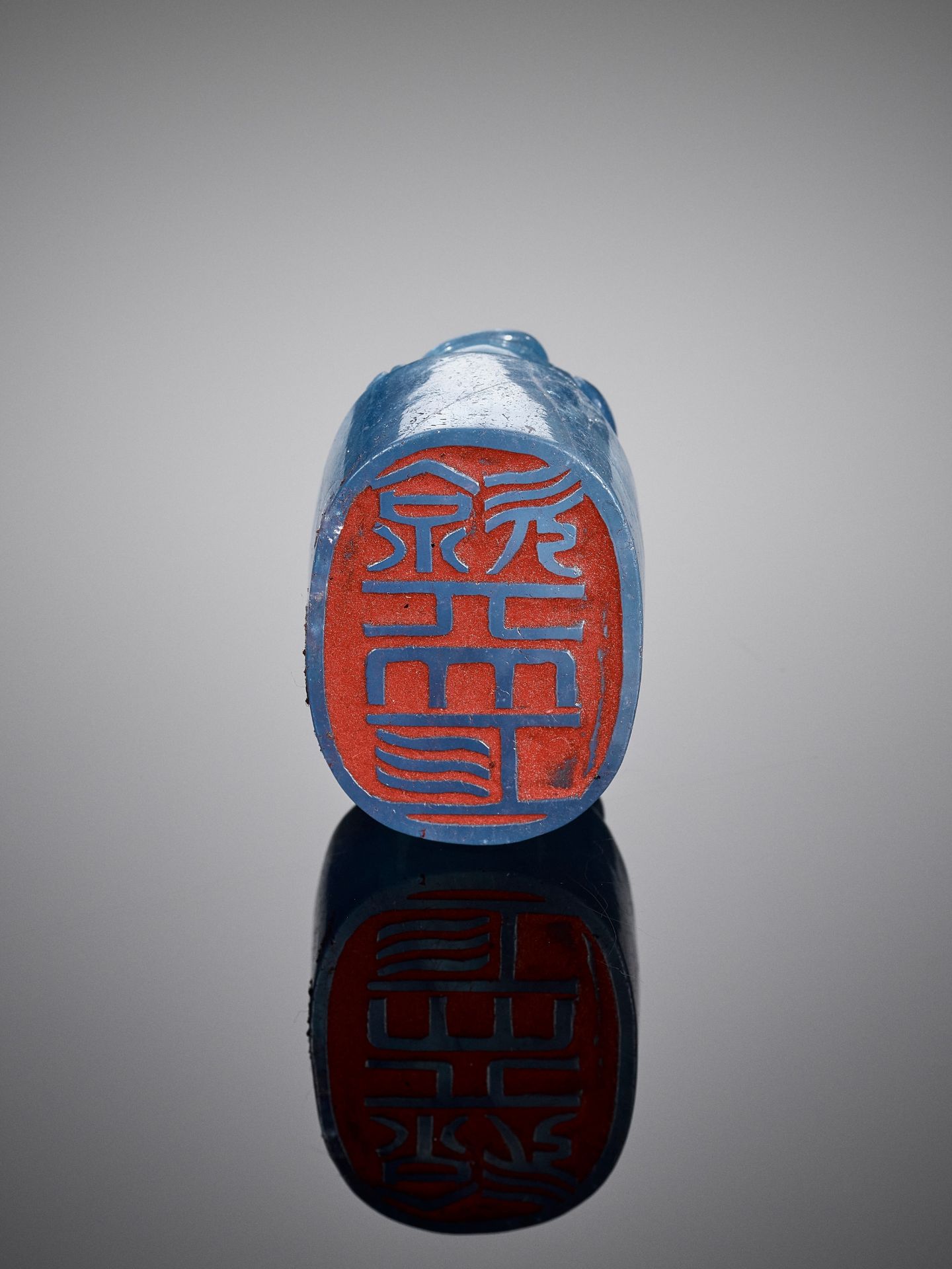 AN AQUAMARINE 'BUDDHIST LION' SEAL, QING DYNASTY - Bild 2 aus 12