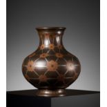 A COPPER AND SILVER-INLAID BRONZE 'FLORAL' VASE, ATTRIBUTED TO THE SHISOU WORKSHOP