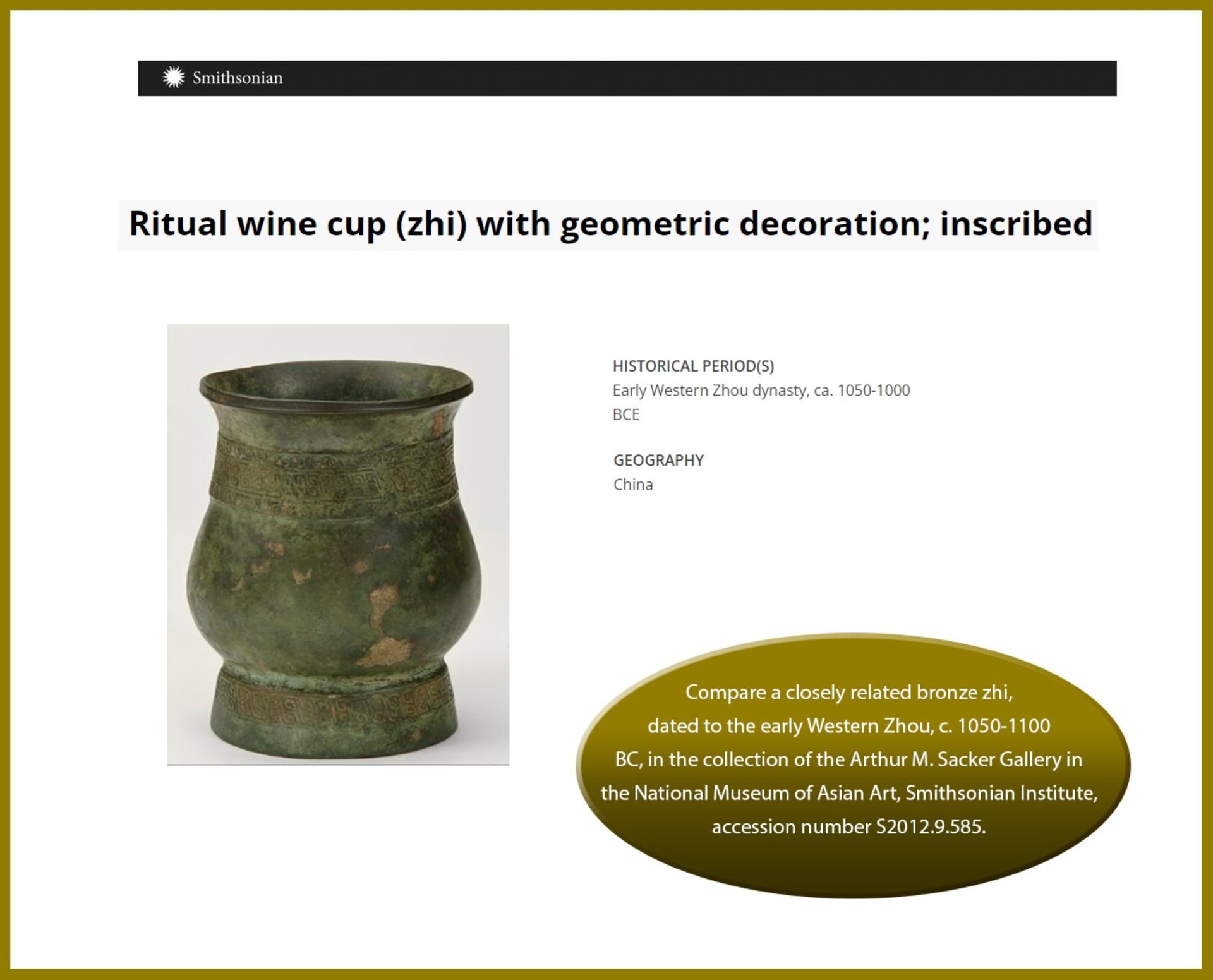 A BRONZE RITUAL WINE CUP, ZHI, LATE SHANG TO EARLY WESTERN ZHOU - Bild 12 aus 15