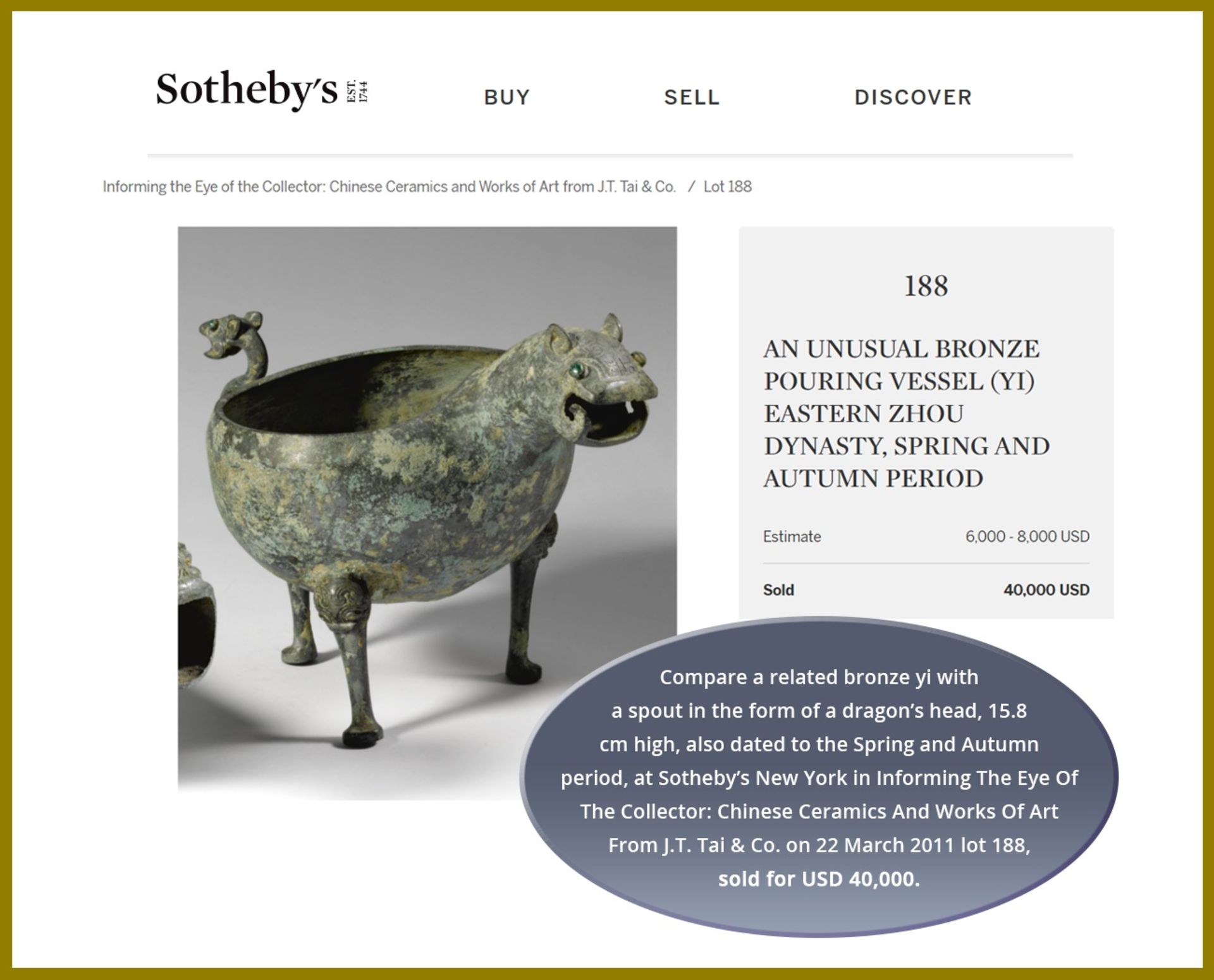 A RARE BRONZE 'ROARING BULL' POURING VESSEL, YI, SPRING AND AUTUMN PERIOD - Image 5 of 13