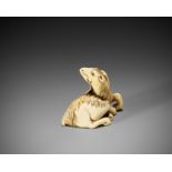 A VERY RARE IVORY NETSUKE OF A KIRIN GOAT, ATTRIBUTED TO MITSUHARU