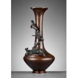 A LARGE INLAID BRONZE VASE WITH SPARROWS