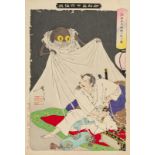 TSUKIOKA YOSHITOSHI: A WOODBLOCK PRINT OF MINAMOTO NO YORIMITSU