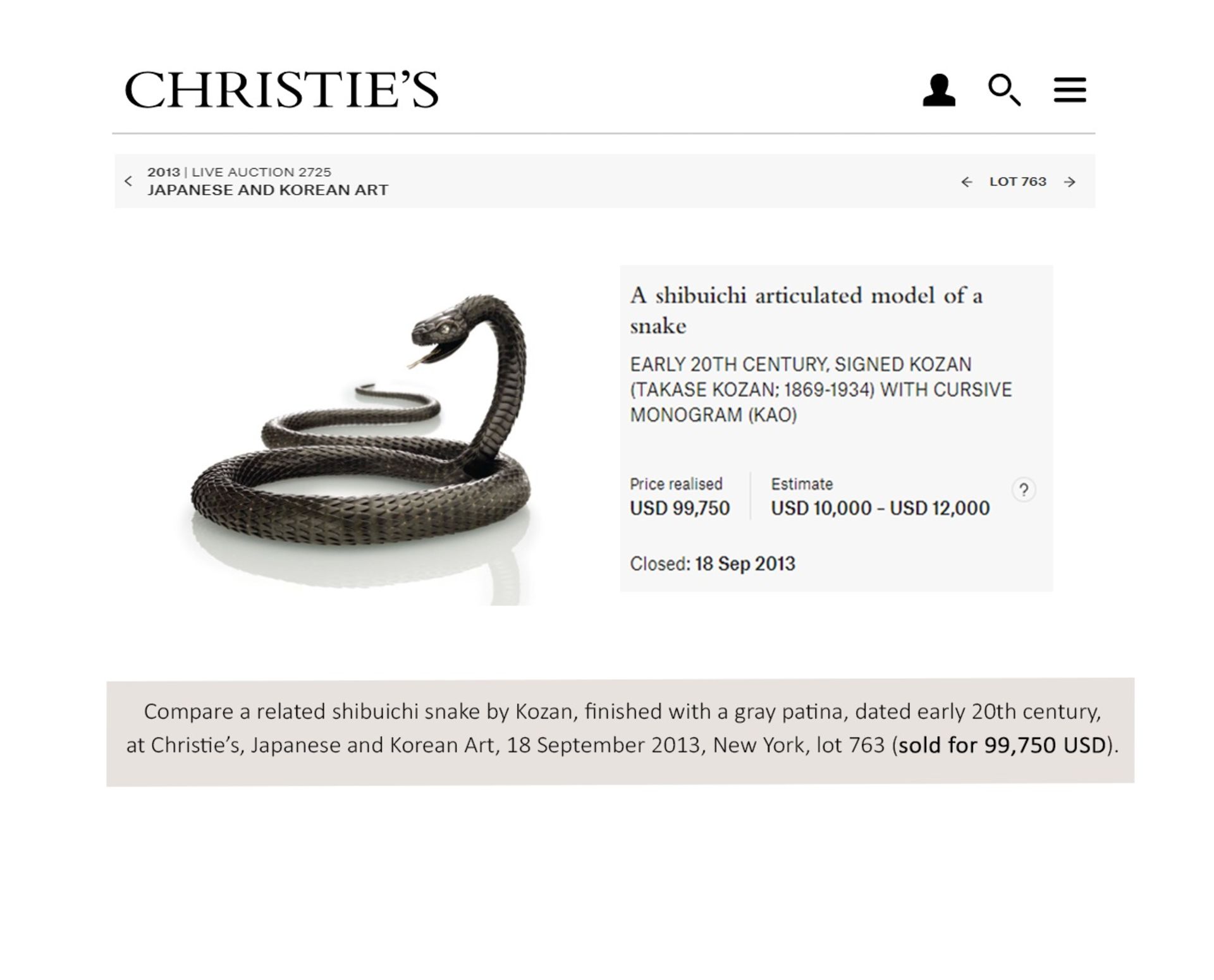 A RARE AND IMPRESSIVE PATINATED BRONZE ARTICULATED MODEL OF A SNAKE - Image 7 of 7