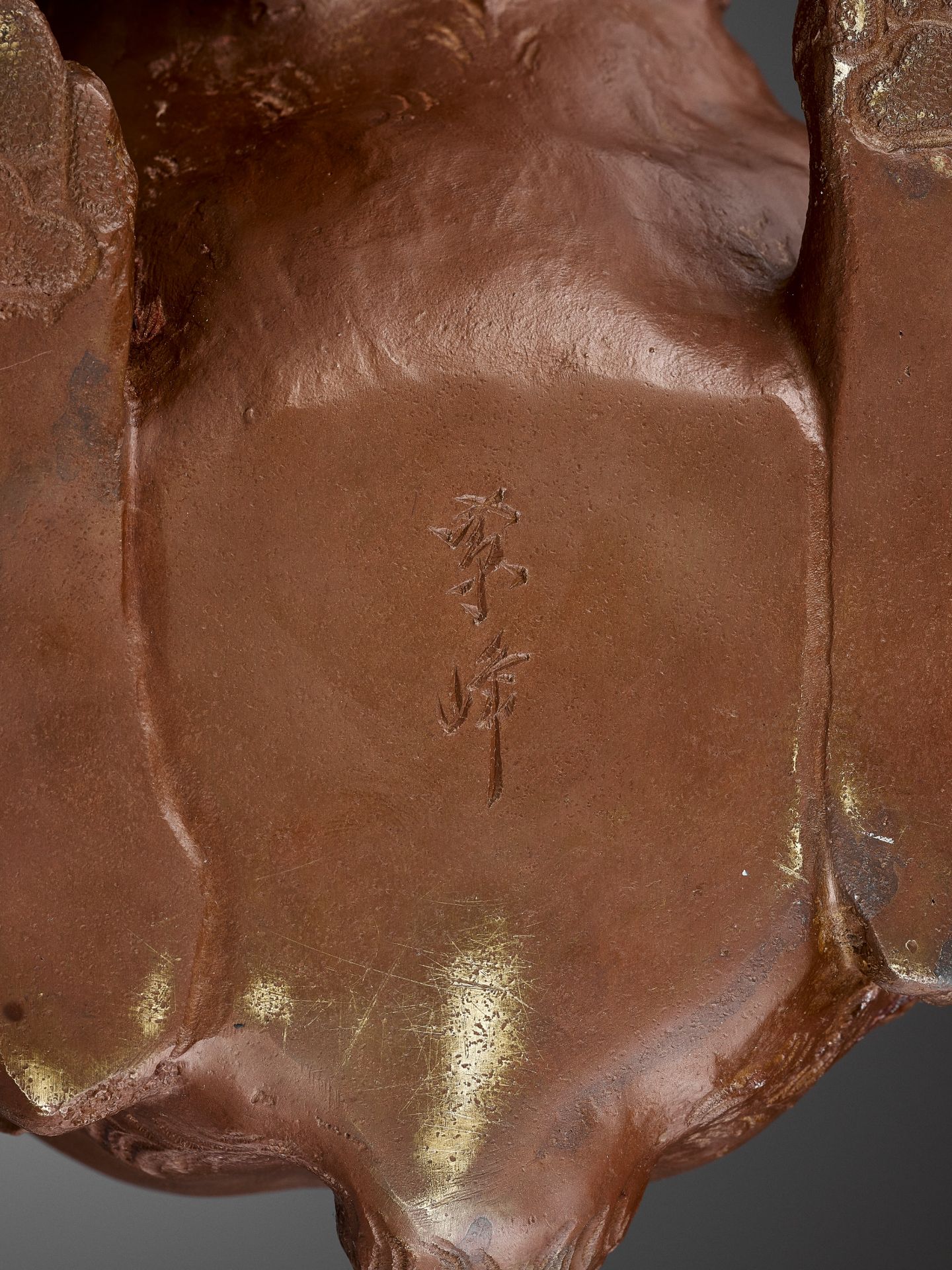 SHIHO: A FINE BRONZE OF A HARE - Image 11 of 12