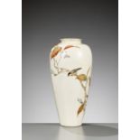 YABU MEIZAN: A SUPERB AND LARGE SATSUMA VASE WITH SPARROW