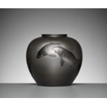 KOHO: A FINE BRONZE VASE WITH TWO CARPS