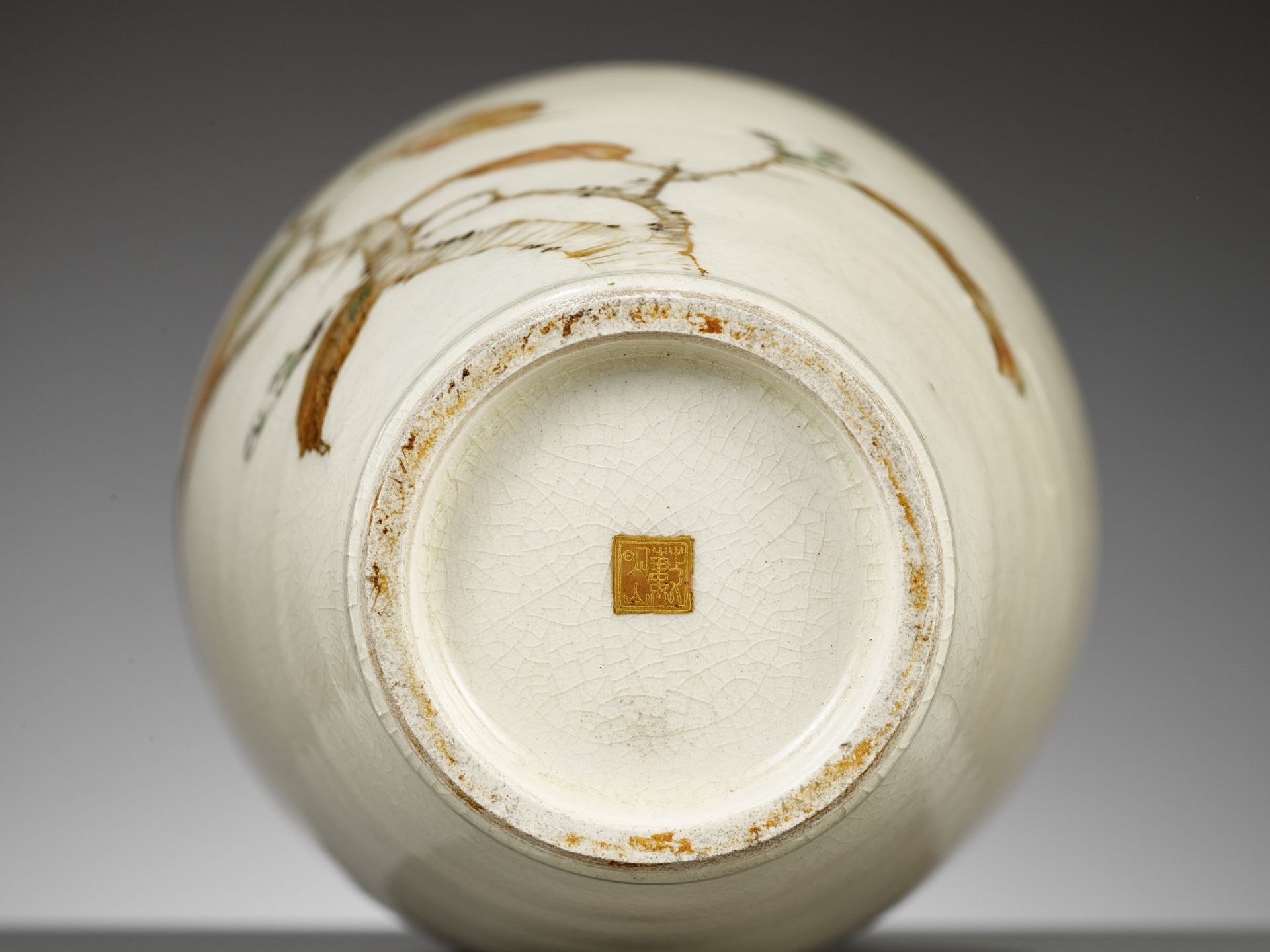 YABU MEIZAN: A SUPERB AND LARGE SATSUMA VASE WITH SPARROW - Image 9 of 10