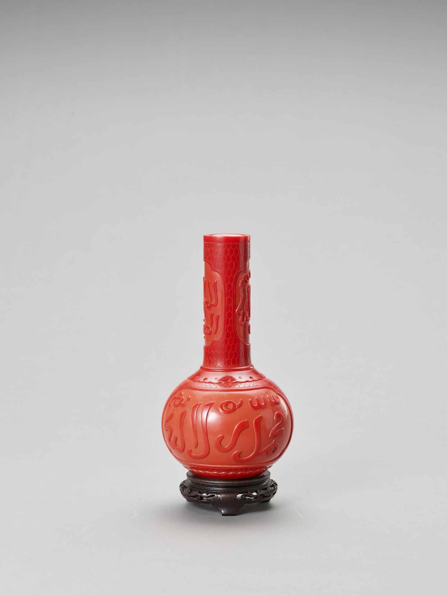 A RED PEKING GLASS BOTTLE VASE FOR THE ISLAMIC MARKET - Image 5 of 7