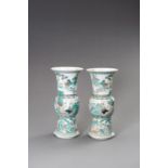 A PAIR OF FAMILLE VERTE BEAKER VASES, GU