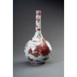 A COPPER-RED 'DRAGON' PORCELAIN BOTTLE VASE, 1900s