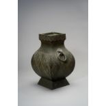 A LARGE ARCHAISTIC BALUSTER BRONZE VASE, FANGHU, MEIJI