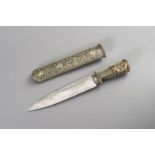 A 'BUDDHIST TREASURES' DAGGER, FIRST HALF OF THE 20TH CENTURY