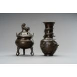 A SET OF TWO BRONZE VESSELS, REPUBLIC PERIOD