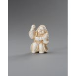 AN IVORY NETSUKE OF OKAME AND ONI AT SETSUBUN