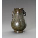 AN ARCHAISTIC BRONZE VASE