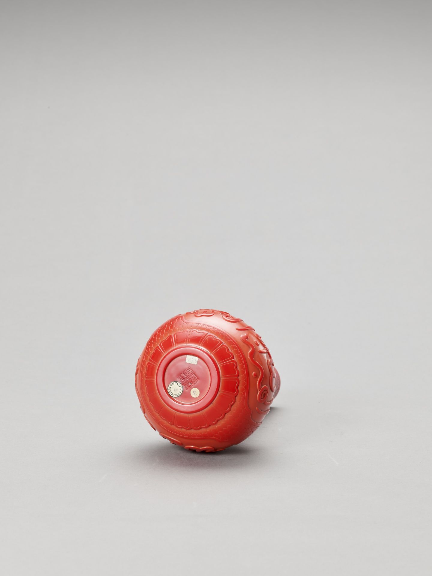 A RED PEKING GLASS BOTTLE VASE FOR THE ISLAMIC MARKET - Image 6 of 7