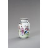 A MINIATURE BALUSTER VASE, REPUBLIC PERIOD