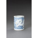 A BLUE AND WHITE PORCELAIN 'DRAGON' BITONG, BRUSHPOT