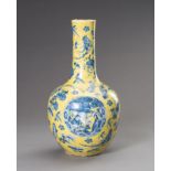 A LARGE LEMON-YELLOW AND UNDERGLAZE BLUE VASE, 19TH CENTURY