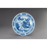 A LARGE BLUE AND WHITE DISH, QING