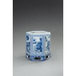 A LARGE BLUE AND WHITE PORCELAIN JARDINIERE, QING DYNASTY