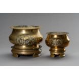 A LOT WITH TWO BRONZE CENSERS, 20TH CENTURY