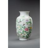 A FAMILLE ROSE 'BIRDS AND FLOWERS' OVOID VASE, HONGXIAN MARK, REPUBLIC