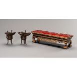 A RARE PAIR OF ARCHAISTIC BRONZE JUE QIANLONG MARK AND PERIOD