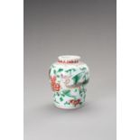 A MING-STYLE WUCAI PORCELAIN VASE, LATE QING DYNASTY