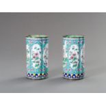 A PAIR OF LOBED CANTON ENAMEL VASES, 1900s